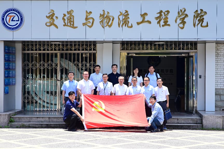 葡京娱乐场