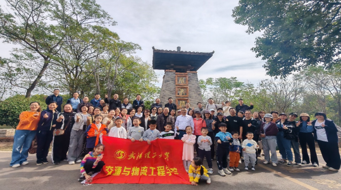 葡京娱乐场
