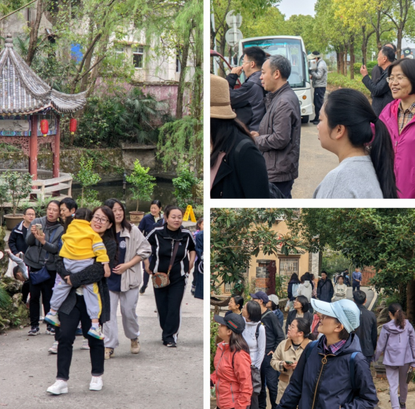葡京娱乐场