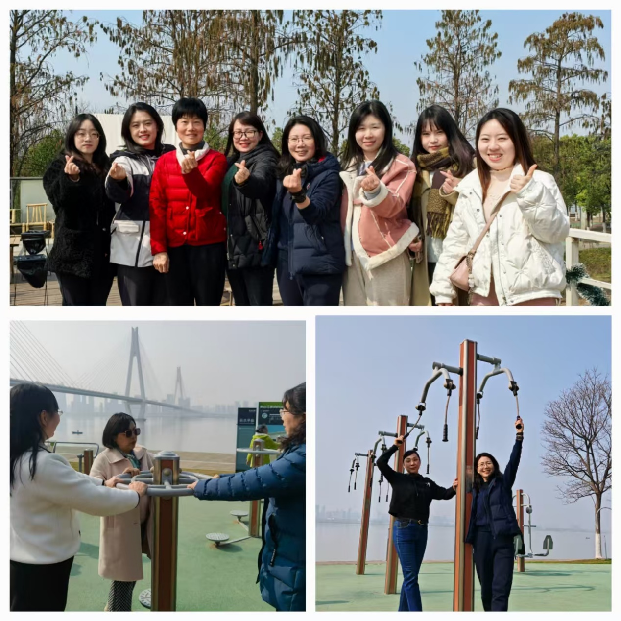 葡京娱乐场