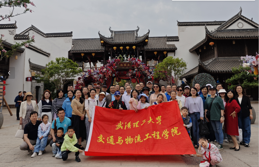 葡京娱乐场