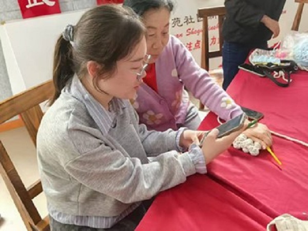 葡京娱乐场