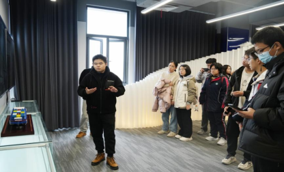 葡京娱乐场