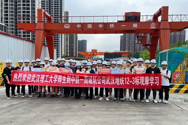 葡京娱乐场