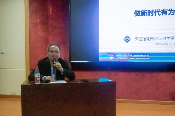 葡京娱乐场