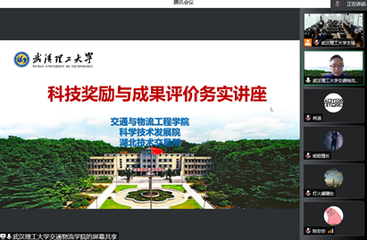 葡京娱乐场