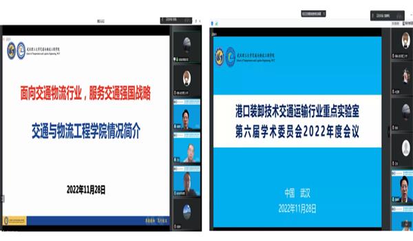 葡京娱乐场