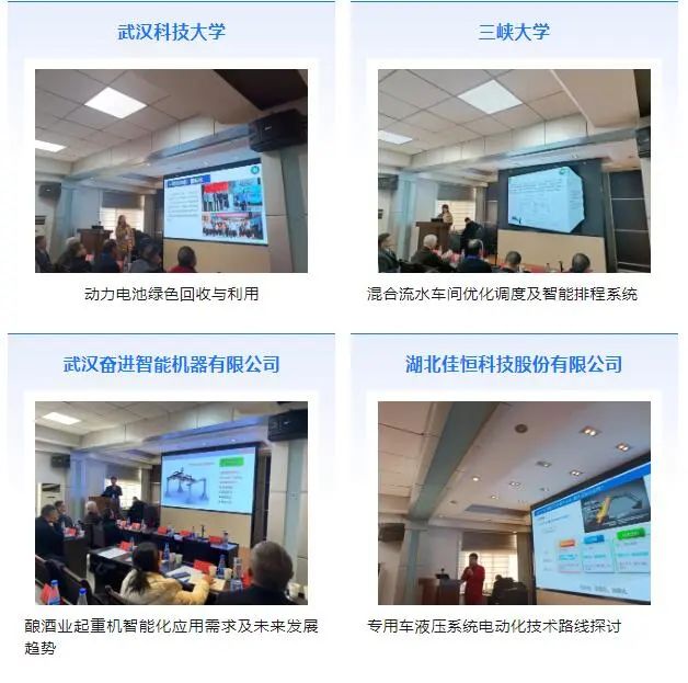 葡京娱乐场