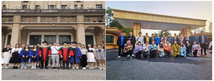 葡京娱乐场