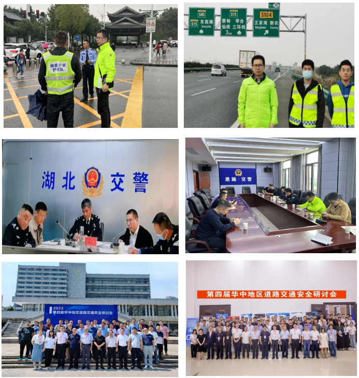 葡京娱乐场