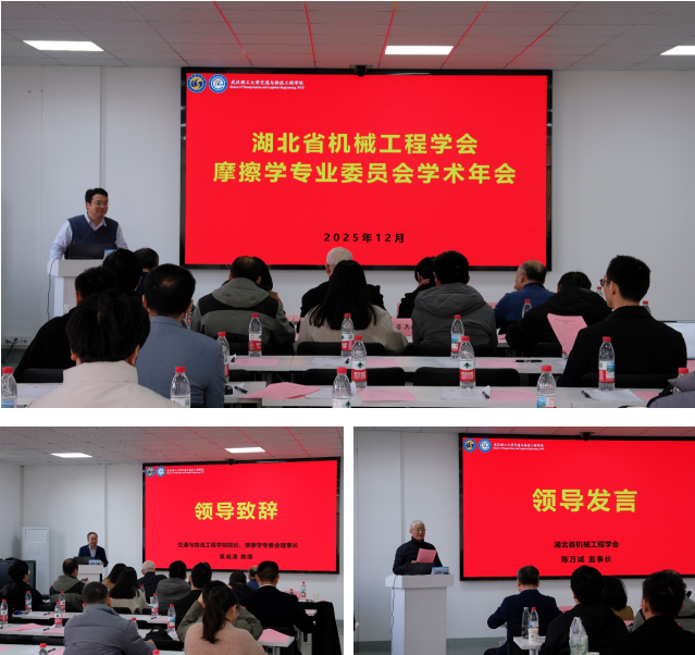葡京娱乐场