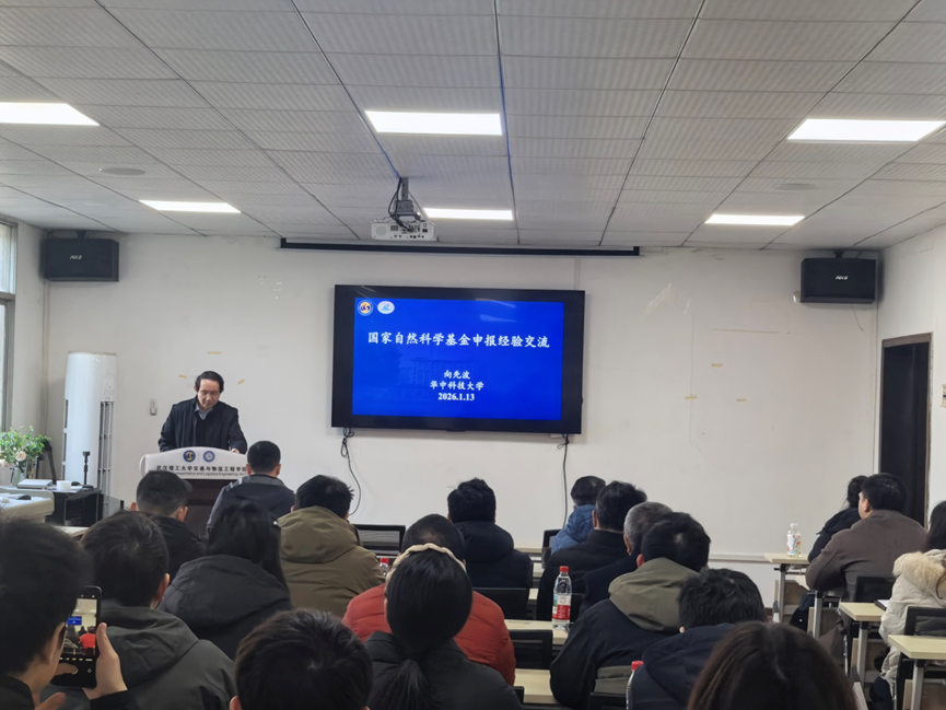 葡京娱乐场