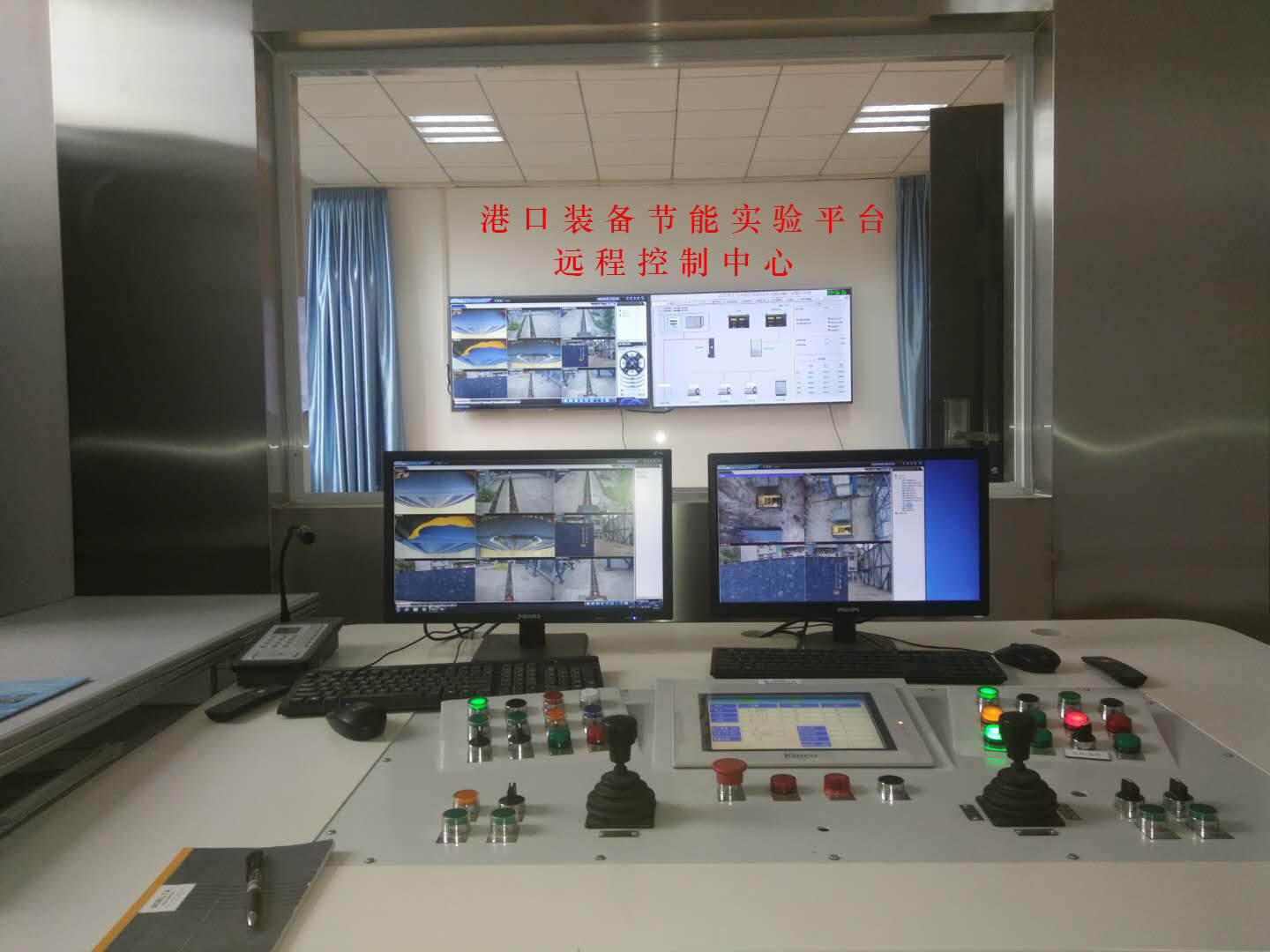 葡京娱乐场