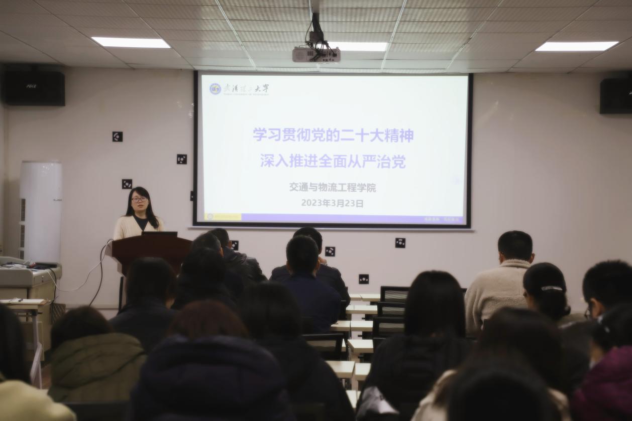 葡京娱乐场