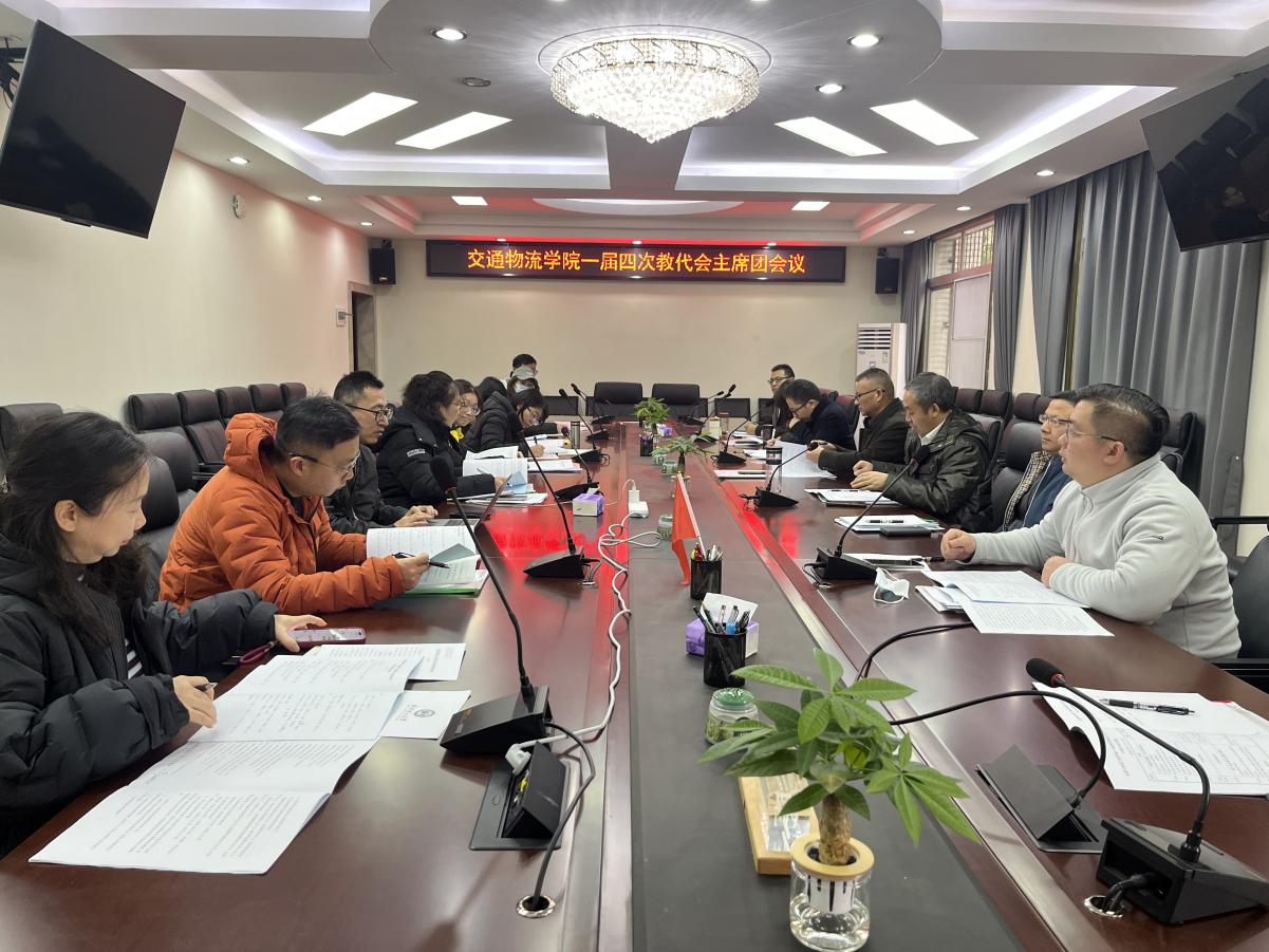 葡京娱乐场