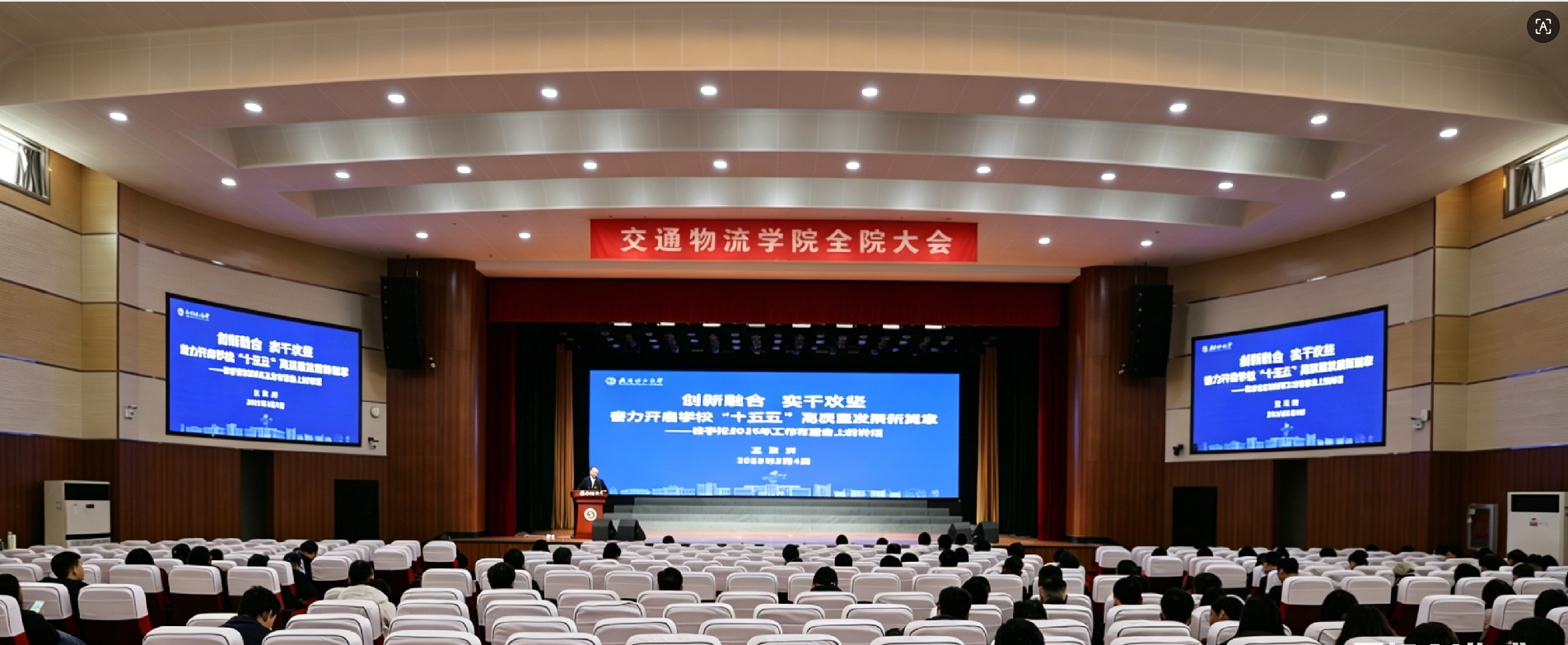 葡京娱乐场