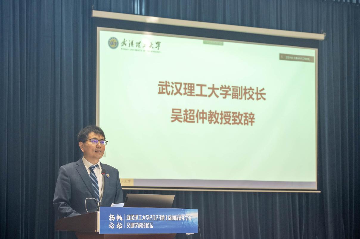葡京娱乐场
