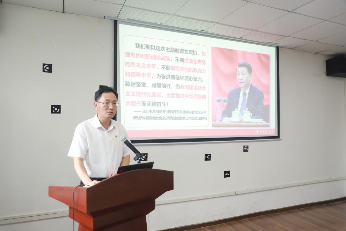 葡京娱乐场