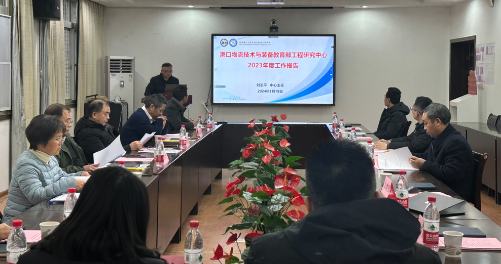 葡京娱乐场
