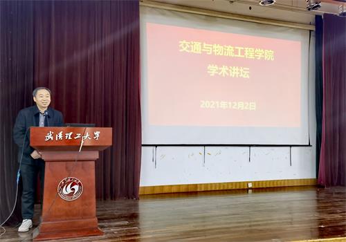 葡京娱乐场