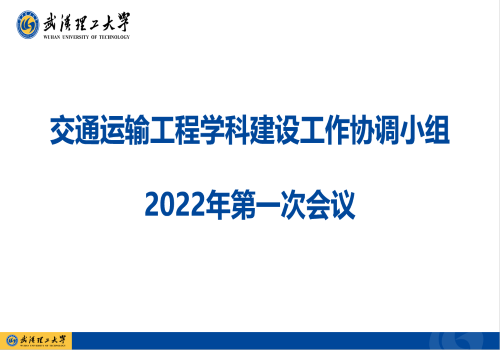 葡京娱乐场