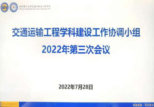 葡京娱乐场