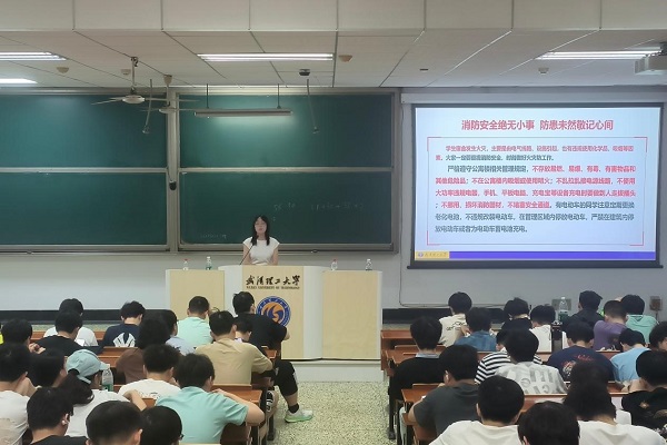 葡京娱乐场