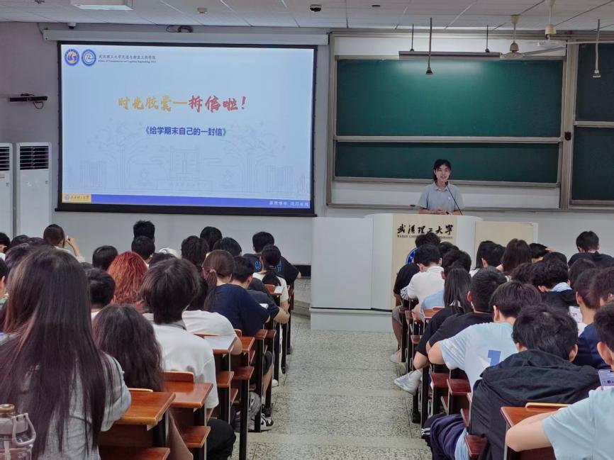 葡京娱乐场