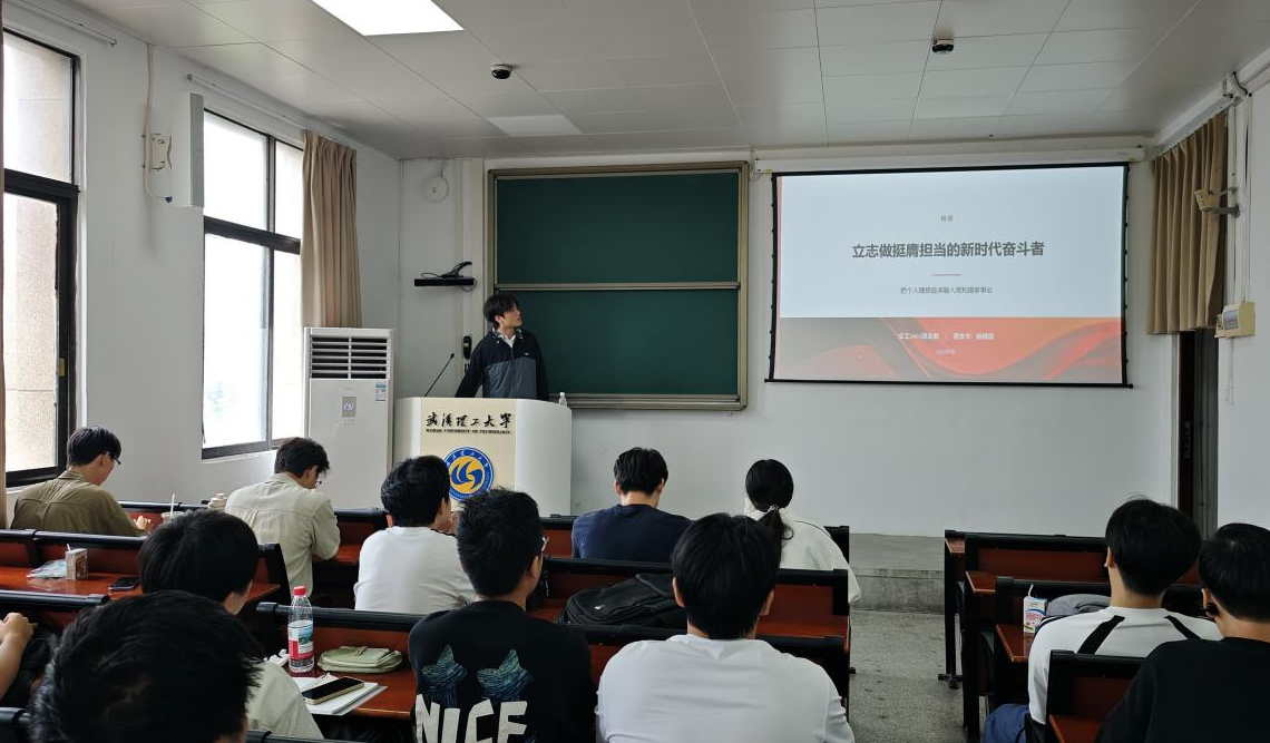 葡京娱乐场