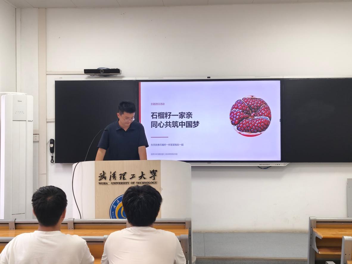 葡京娱乐场