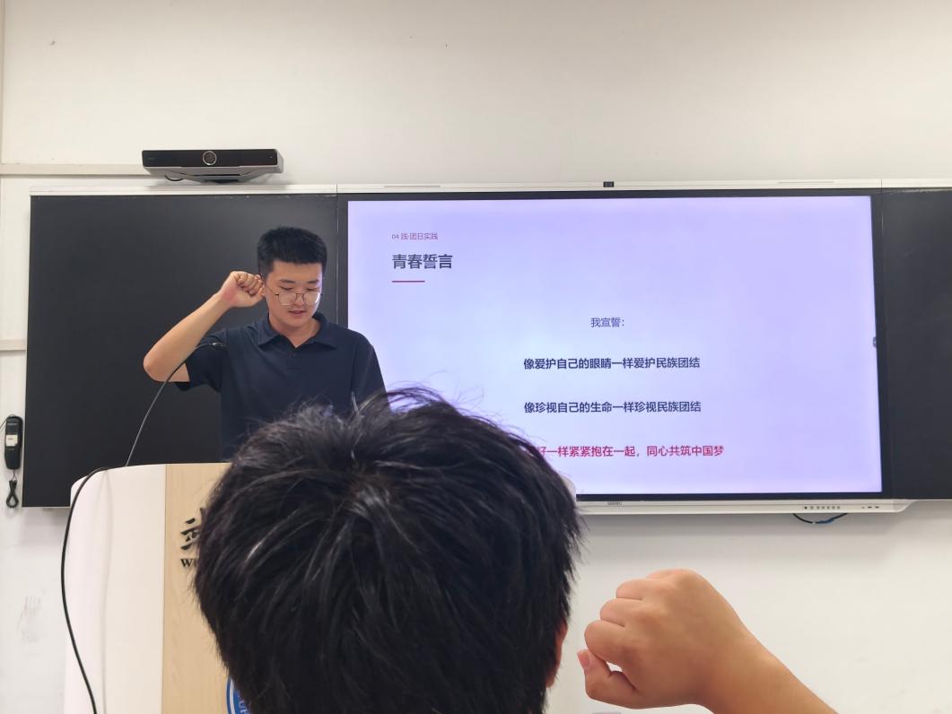 葡京娱乐场