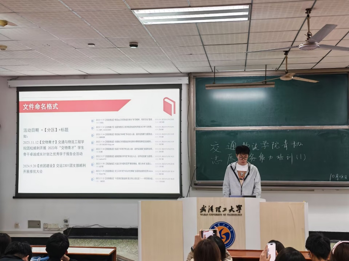 葡京娱乐场