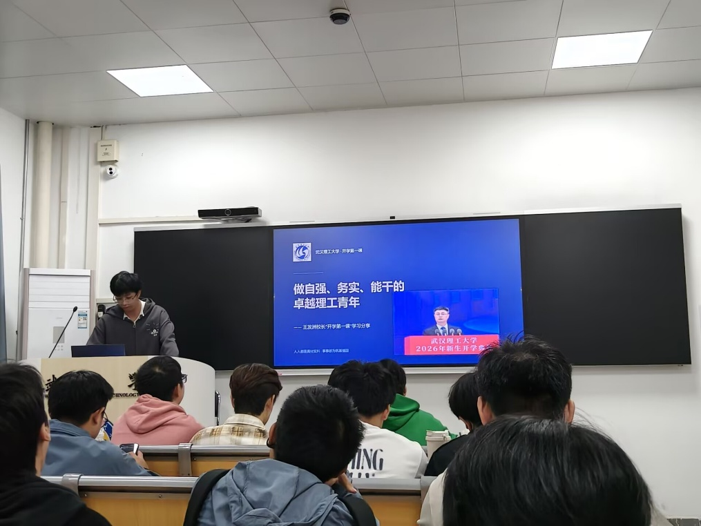 葡京娱乐场