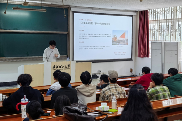 葡京娱乐场