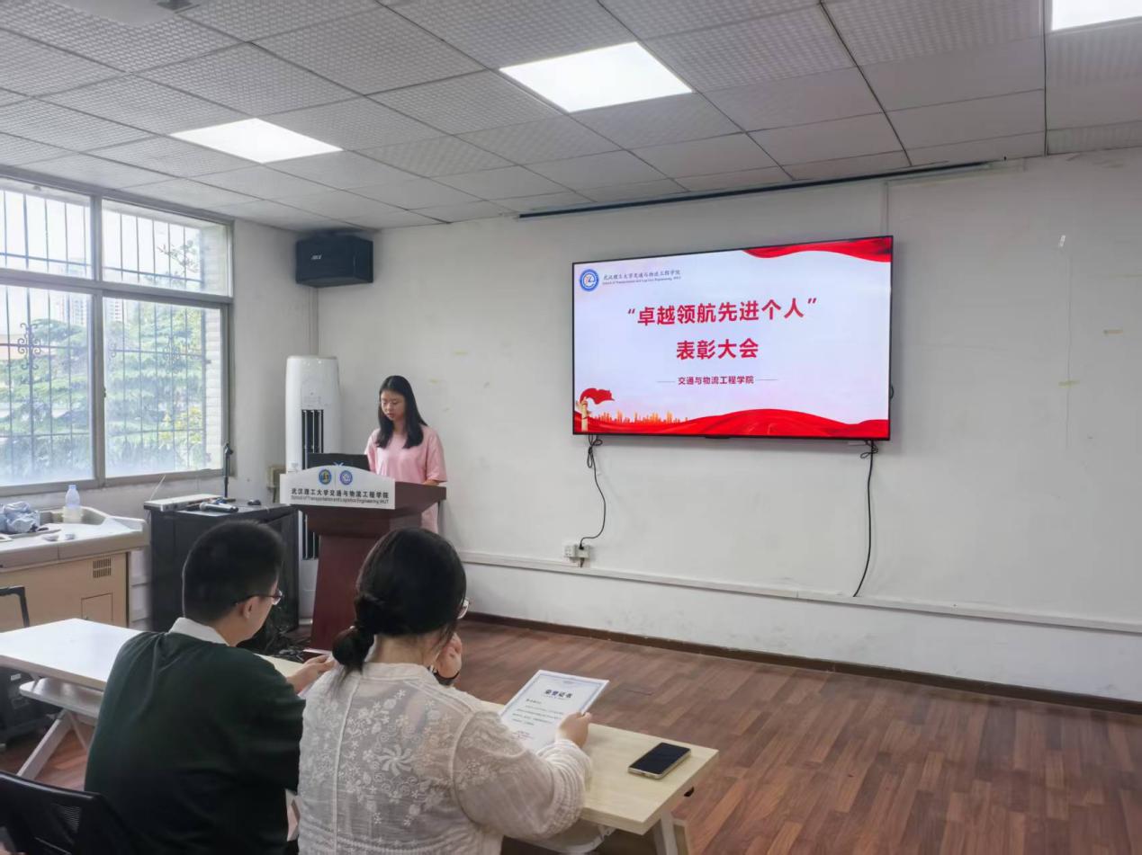 葡京娱乐场