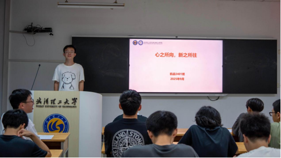 葡京娱乐场