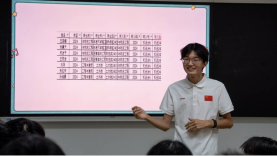 葡京娱乐场