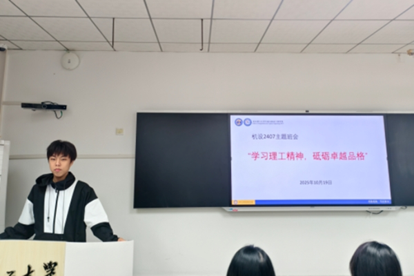 葡京娱乐场