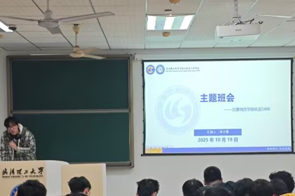 葡京娱乐场