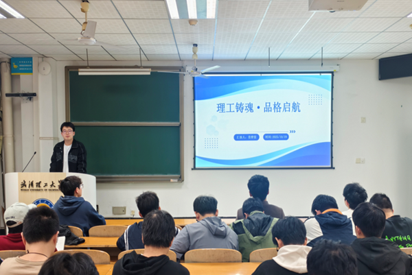 葡京娱乐场