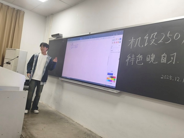 葡京娱乐场
