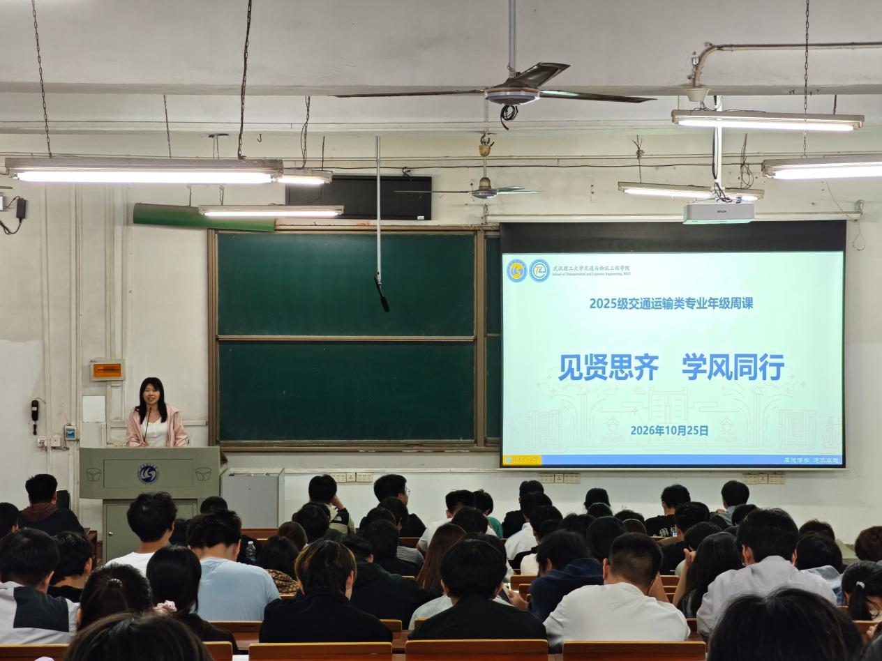 葡京娱乐场