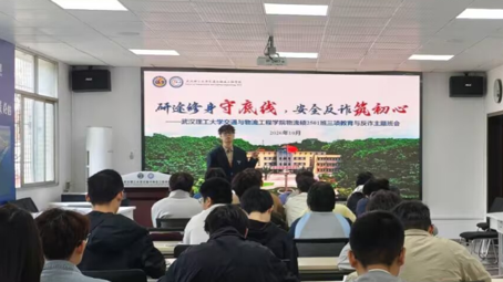 葡京娱乐场