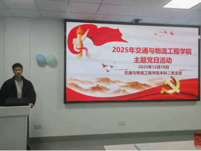 葡京娱乐场