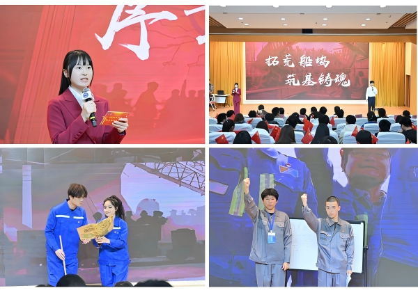 葡京娱乐场