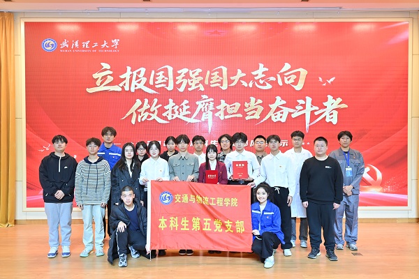 葡京娱乐场