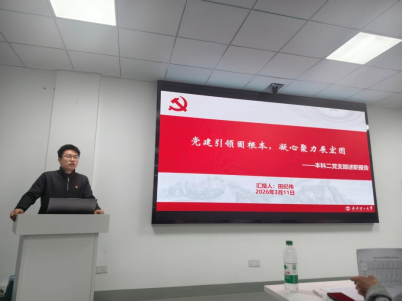葡京娱乐场