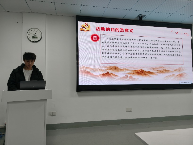 葡京娱乐场