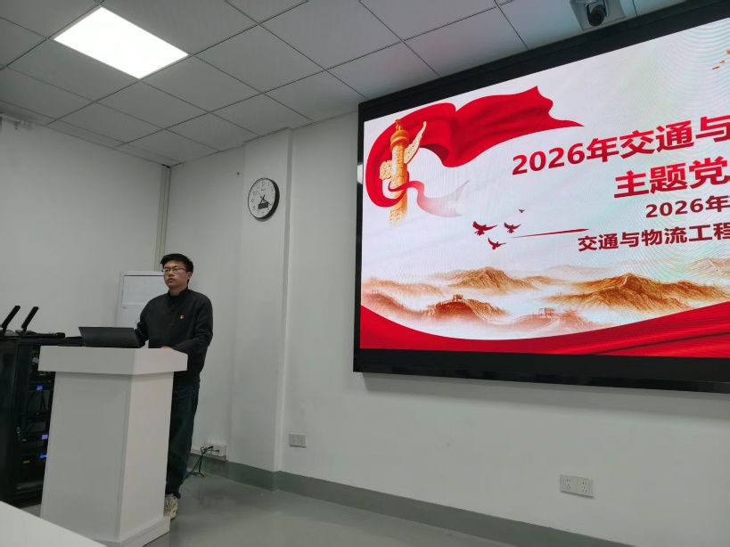 葡京娱乐场