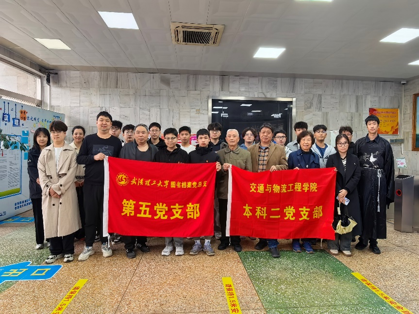 葡京娱乐场